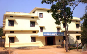 School Building with the Kshetra