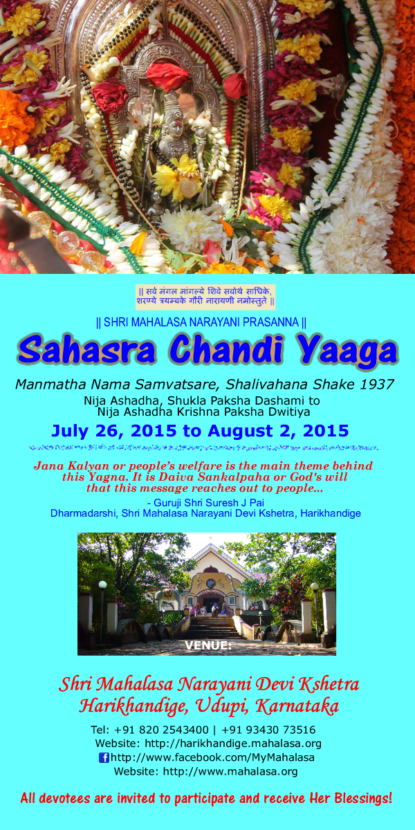 Invitation for Sahasra Chandi Yaaga-2015